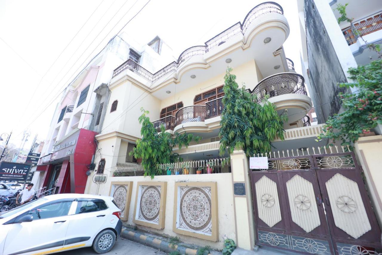 Kapoor Sahab Homestay : It'S A Home Away From Home. Varanasi Luaran gambar